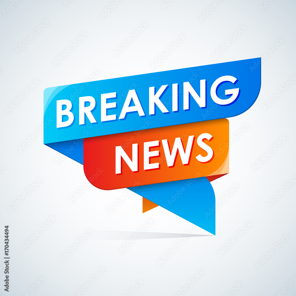 Breaking news graphic design. Vector illustration. Breaking news graphic design. Vector illustration.