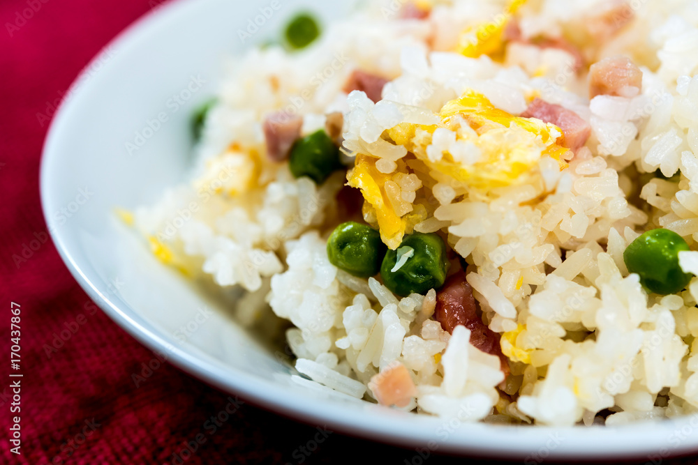 Homemade Chinese fried rice with vegetables and fried eggs Homemade Chinese fried rice with vegetables and fried eggs