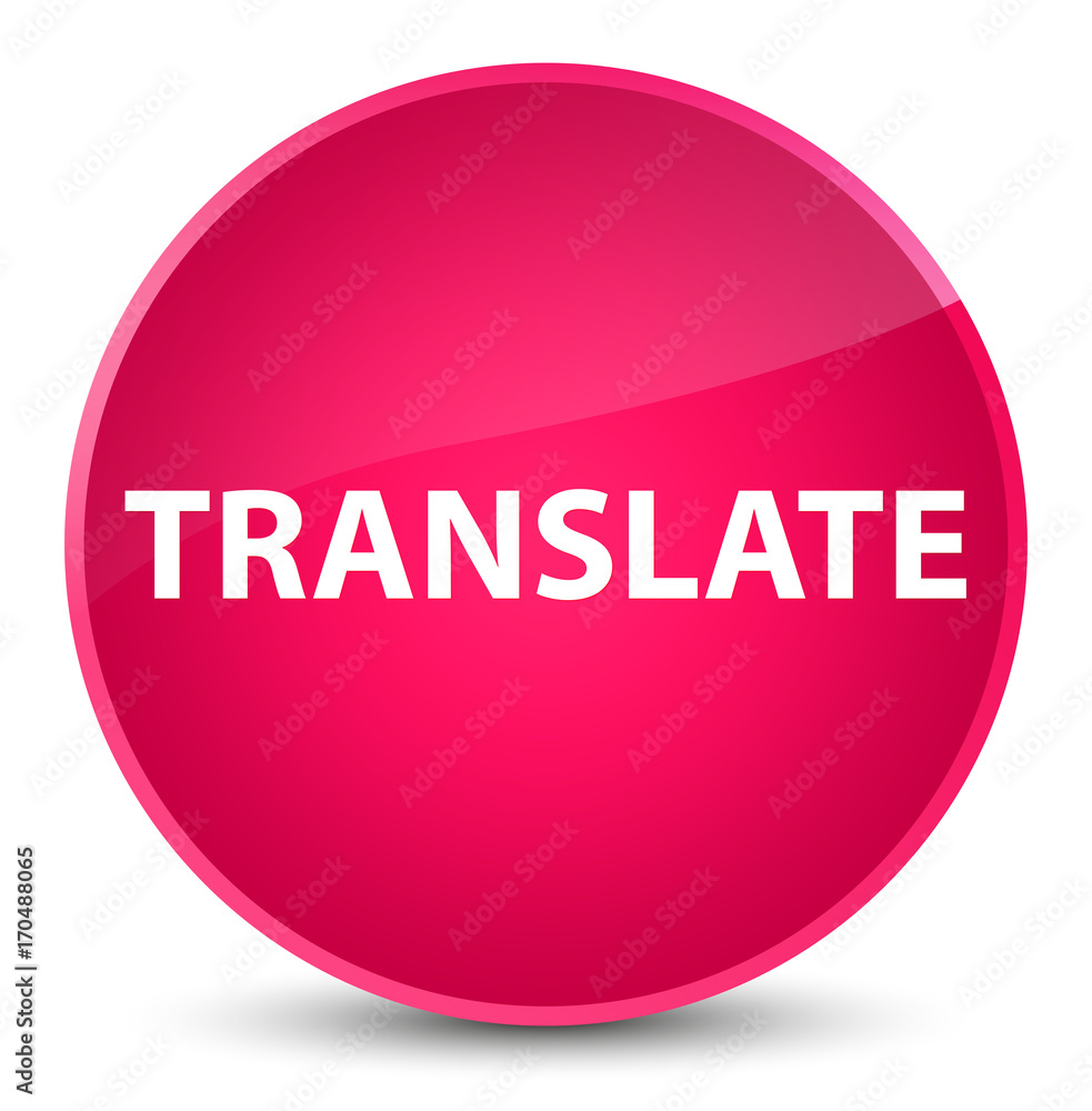 Translate elegant pink round button Translate elegant pink round button