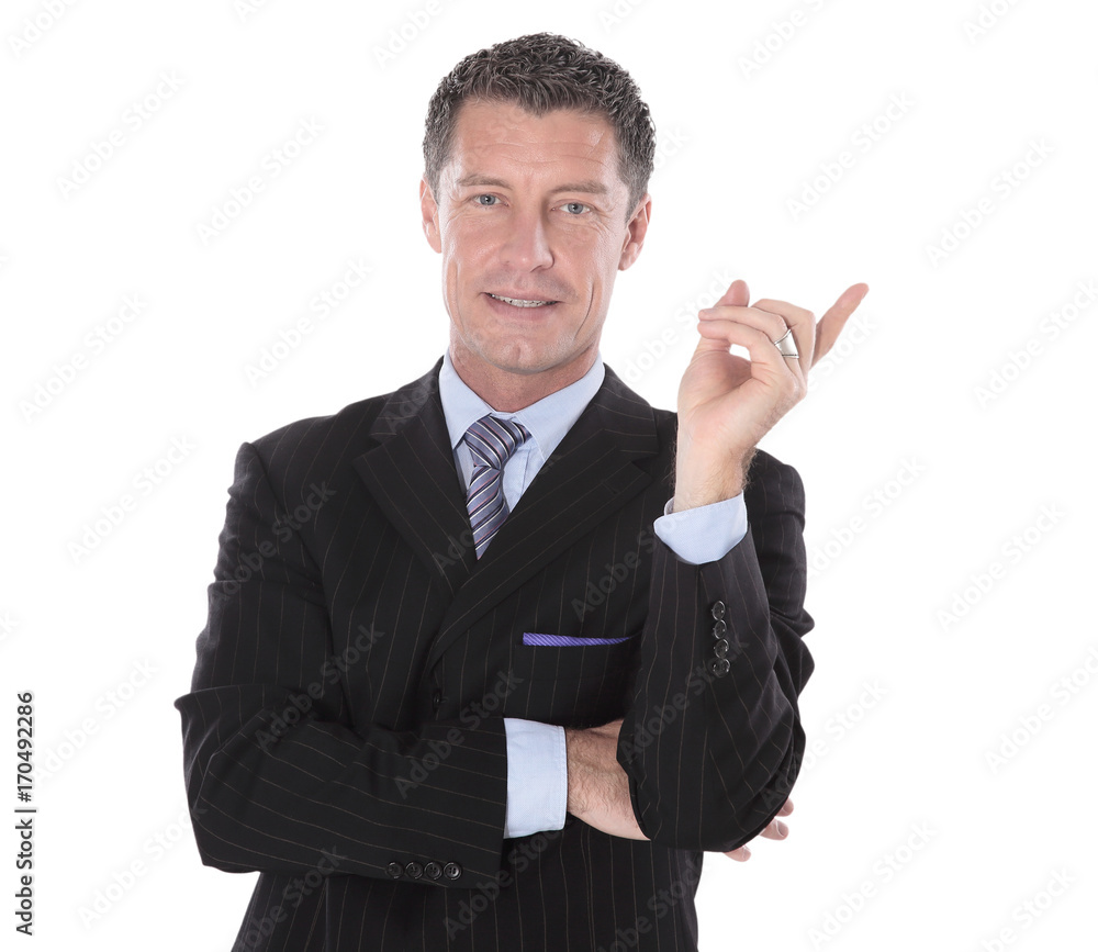 Portrait of happy business man posing with copy space Portrait of happy business man posing with copy space