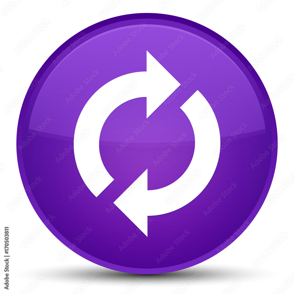 Update icon special purple round button Update icon special purple round button
