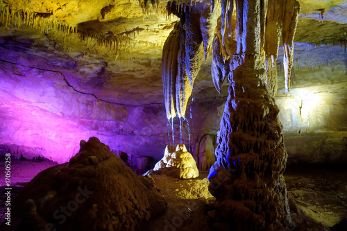 Insides of Kumistavi cave, known as Prometheus cave, one of Georgia’s natural wonders photo