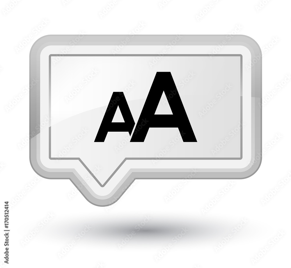Font size icon prime white banner button Font size icon prime white banner button