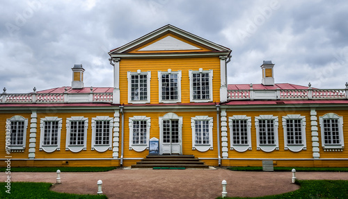 Travel Palace of Emperor Peter the Great. in Strelna, suburb of St.Petersburg, Russia. photo