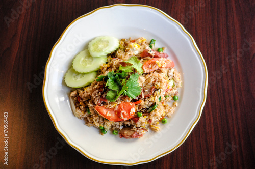 Chili Paste Fried Rice, Stir-fried with egg, carrots, green peas, onions and chili paste.