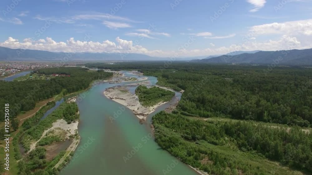 Aerial beautiful landscape of Altai rivers carving through valley high in the mountains. Aerial beautiful landscape of Altai rivers carving through valley high in the mountains.