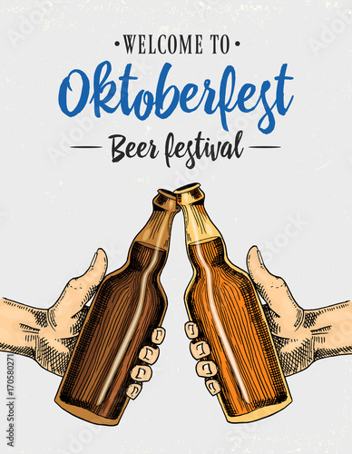 beer classical wooden barrels for Logo or emblem and banner. engraved in ink hand drawn in old sketch and vintage style for web or pub menu. design of oktoberfest.