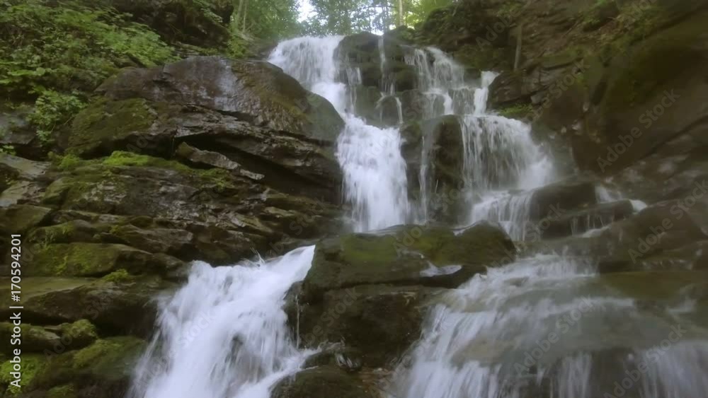 Shipot waterfall in the Carpathians at the summer Shipot waterfall in the Carpathians at the summer