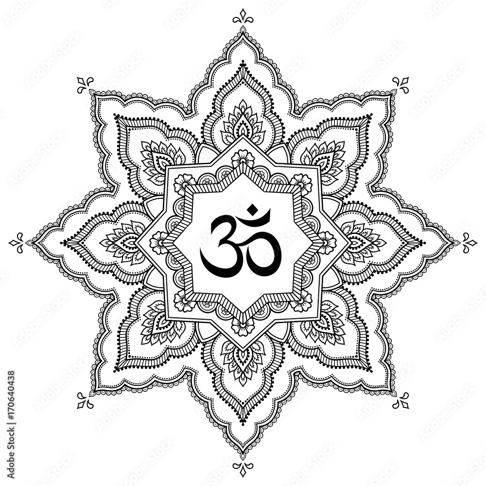 Circular pattern in the form of a mandala. OM decorative symbol. Mehndi style. Decorative pattern in oriental style with the ancient Hindu mantra OM. Henna tattoo pattern in Indian style. Circular pattern in the form of a mandala. OM decorative symbol. Mehndi style. Decorative pattern in oriental style with the ancient Hindu mantra OM. Henna tattoo pattern in Indian style.