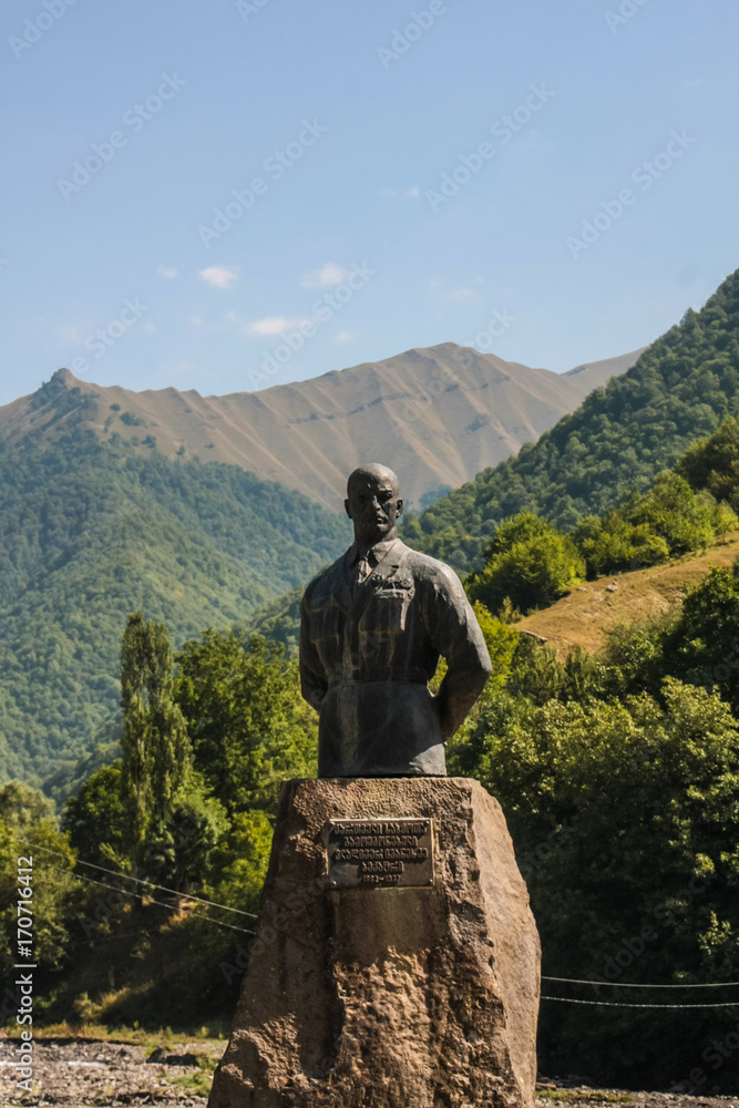 Naklejka premium soviet monument in gudumakari