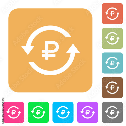Ruble pay back rounded square flat icons