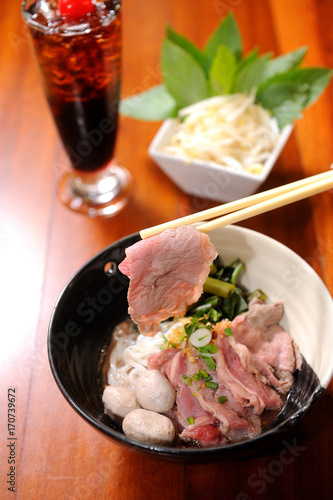 meat noodle photo