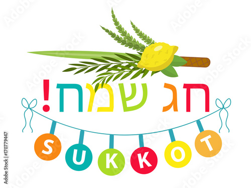 Happy Sukkot typography flat style with etrog, lulav, Arava, Hadas. Isolated on white background. Vector illustration