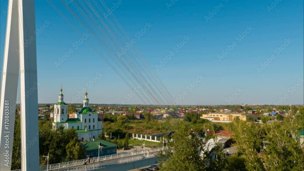 Российский флаг на опоре моста Российский флаг на опоре моста