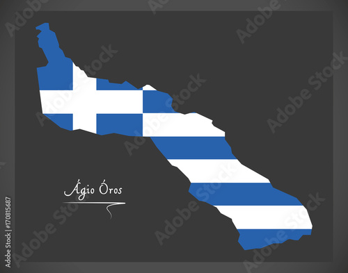 Agio Oros map of Greece with Greek national flag illustration