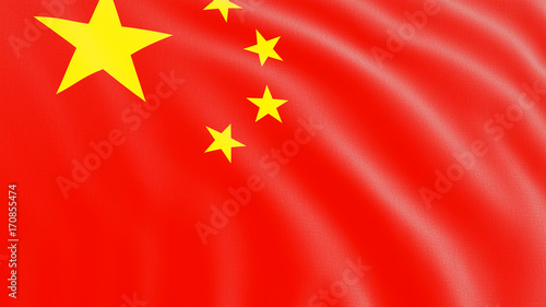 Photography Bandera de China