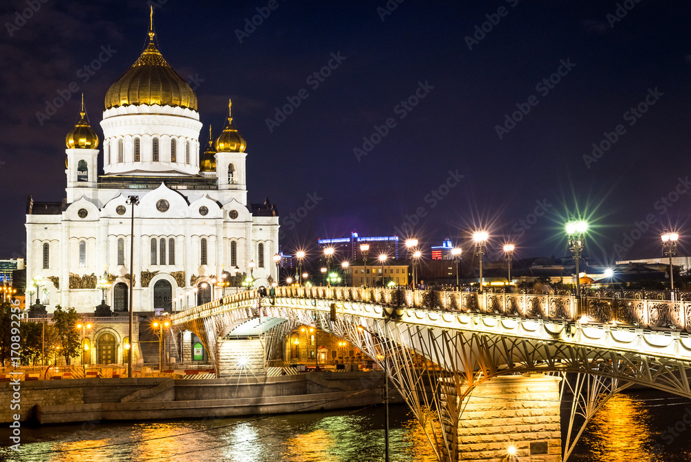 Sunset view of Cathedral of Christ the Savior in Moscow, Russia. bridge architecture and landmark, cityscape
