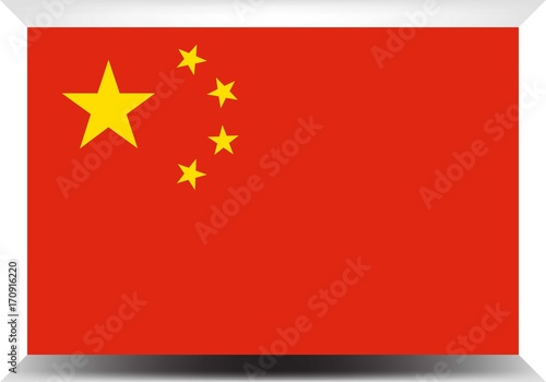 Flag of China on white background