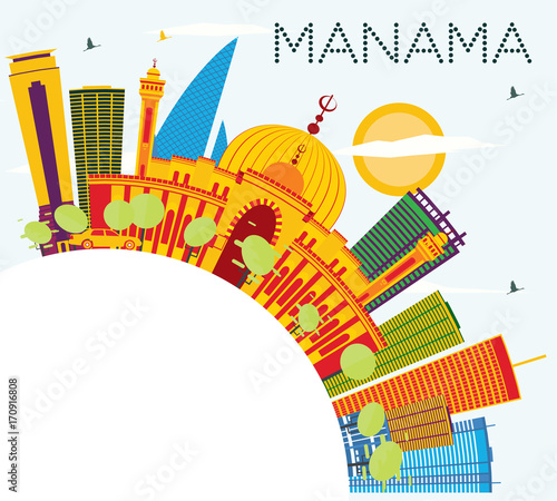 Manama Skyline with Color Buildings, Blue Sky and Copy Space.