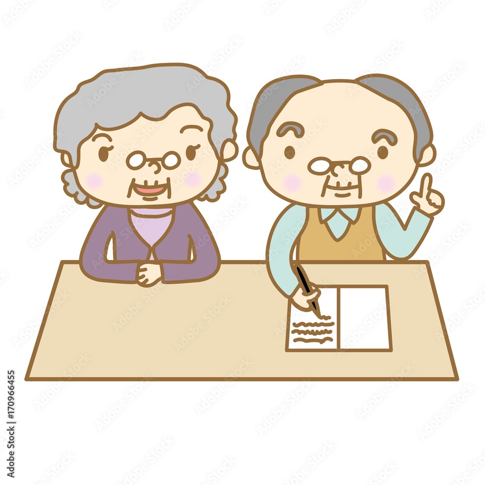 ノートに書くシニア夫婦