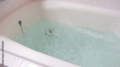 ジェットバス 浴槽 入浴