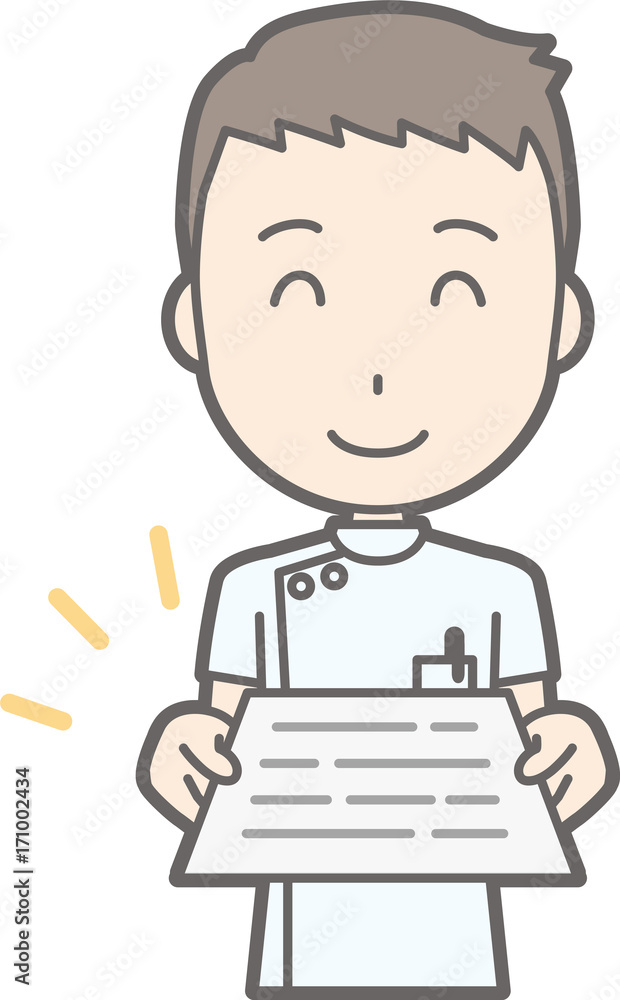 Illustration of a male nurse wearing a white suit with documents Illustration of a male nurse wearing a white suit with documents