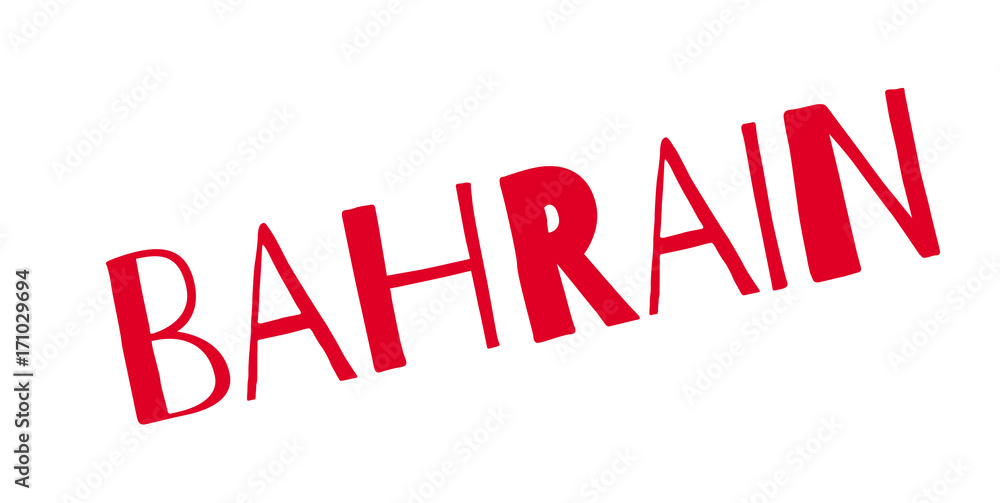 Bahrain rubber stamp. Grunge design with dust scratches. Effects can be easily removed for a clean, crisp look. Color is easily changed. Bahrain rubber stamp. Grunge design with dust scratches. Effects can be easily removed for a clean, crisp look. Color is easily changed.