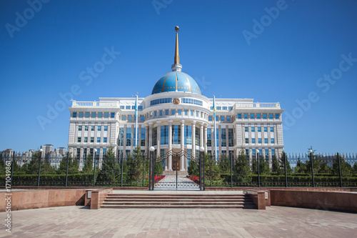 Residence of President Kazakhstan Nursultan Nazarbayev. Akorda in Astana.