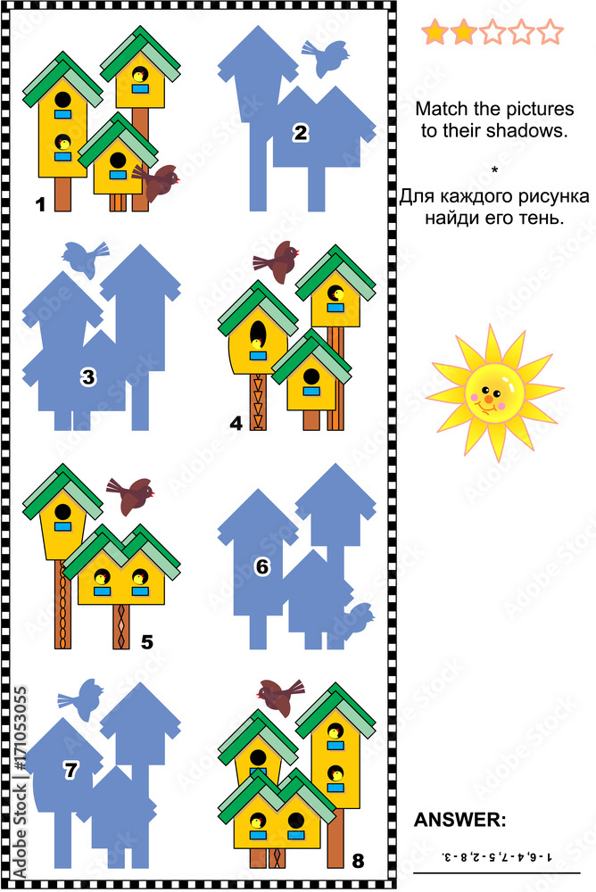 Birdhouses shadow game. Answer included. Birdhouses shadow game. Answer included.
