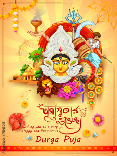 Goddess Durga in Happy Dussehra background with bengali text Durgapujor Shubhechha meaning Happy Durga Puja