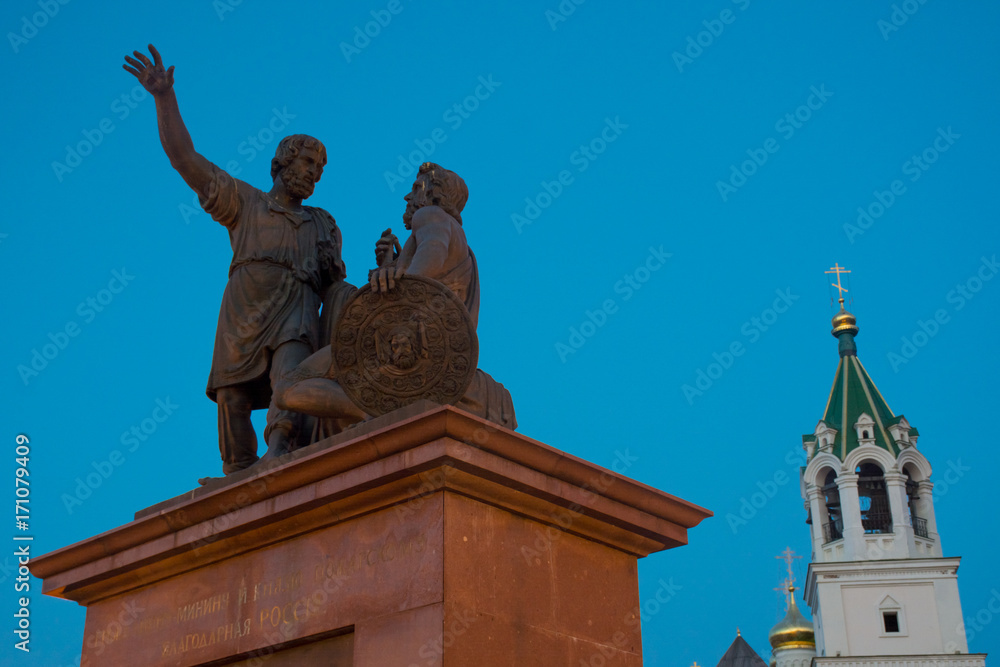 Fototapeta premium Monument to Minin and Pozharsky in Nizhny Novgorod