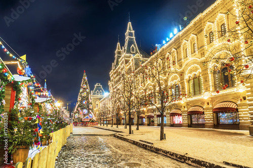 Obraz na płótnie Christmas in Moscow. Red Square in Moscow w salonie