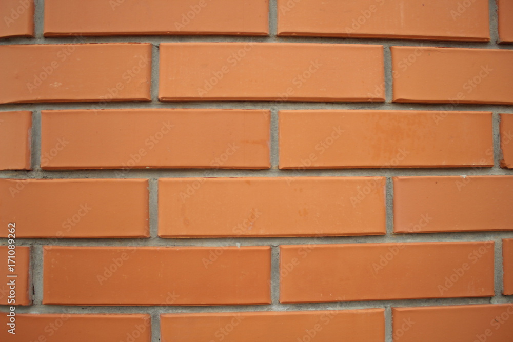 Obraz premium Ściana