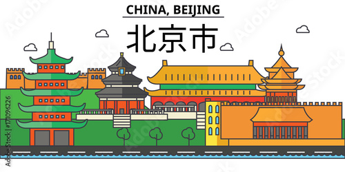 China, Beijing. City skyline: architecture, buildings, streets, silhouette, landscape, panorama, landmarks. Editable strokes. Flat design line vector illustration concept. Isolated icons
