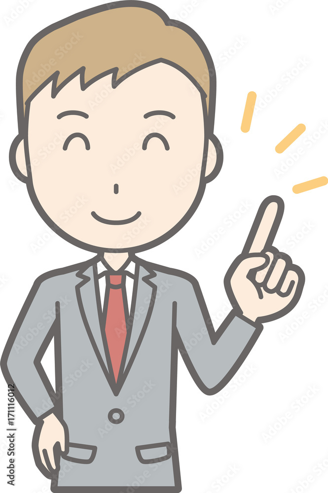 Illustration that a businessman wearing a suit is pointing at a smile