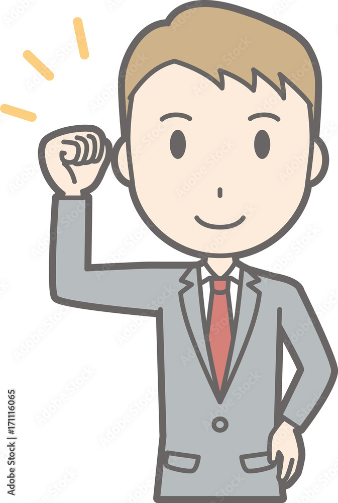 Illustration of a businessman wearing a suit raising his fist Illustration of a businessman wearing a suit raising his fist