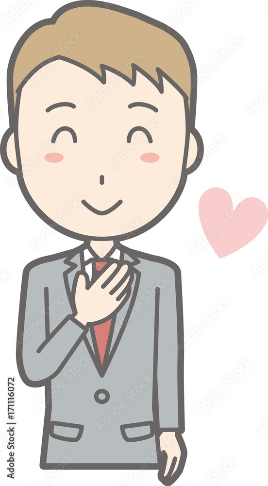 Illustration that a businessman wearing a suit laughs with a hand on his chest
