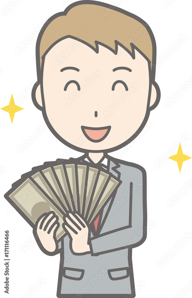 Illustration that a businessman wearing a suit has a bundle Illustration that a businessman wearing a suit has a bundle