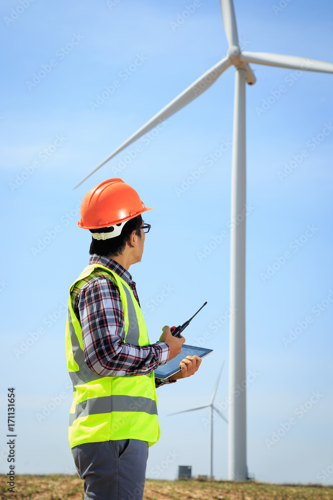 Electric wind turbine engineer Electric wind turbine engineer
