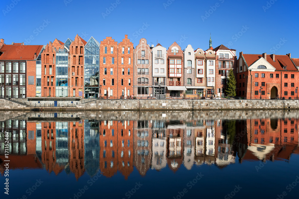 Gdansk City Riverside Houses With Reflection In Water, Poland