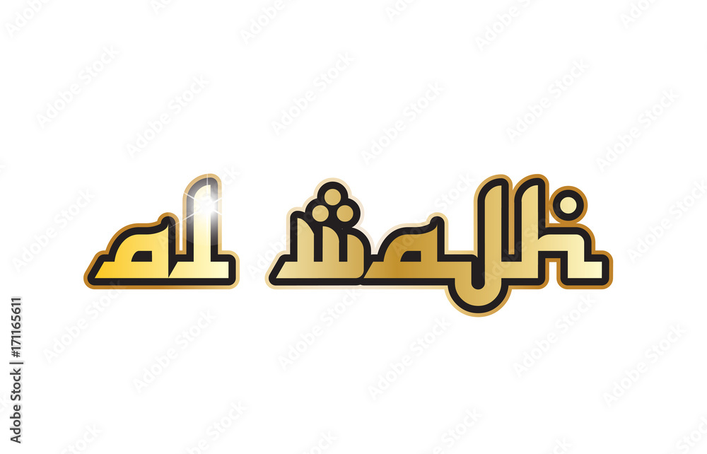 Al Wajh city town saudi arabia text arabic language word design Al Wajh city town saudi arabia text arabic language word design