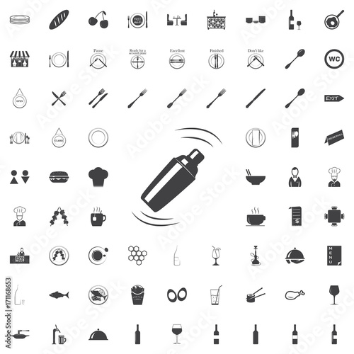 cocktail shaker black icon on the white background restaurant cafe set Flat vector illustration