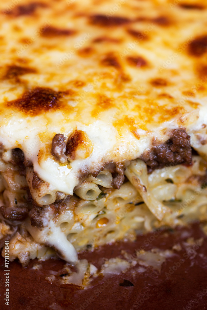 Foto de Pastitsio Traditional Greek Baked Pasta Casserole With Ground