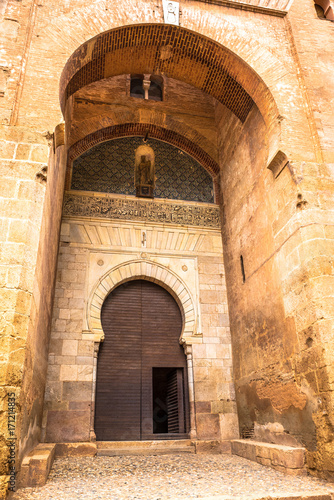Puerta de la Justicia  Alhambra