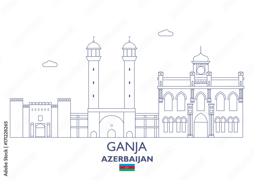 Ganja City Skyline, Azerbaijan