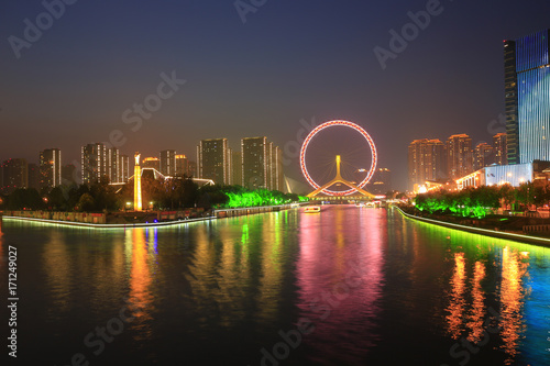 The wheel of the sea in tianjin photo