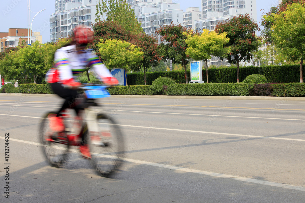 Cycling competition