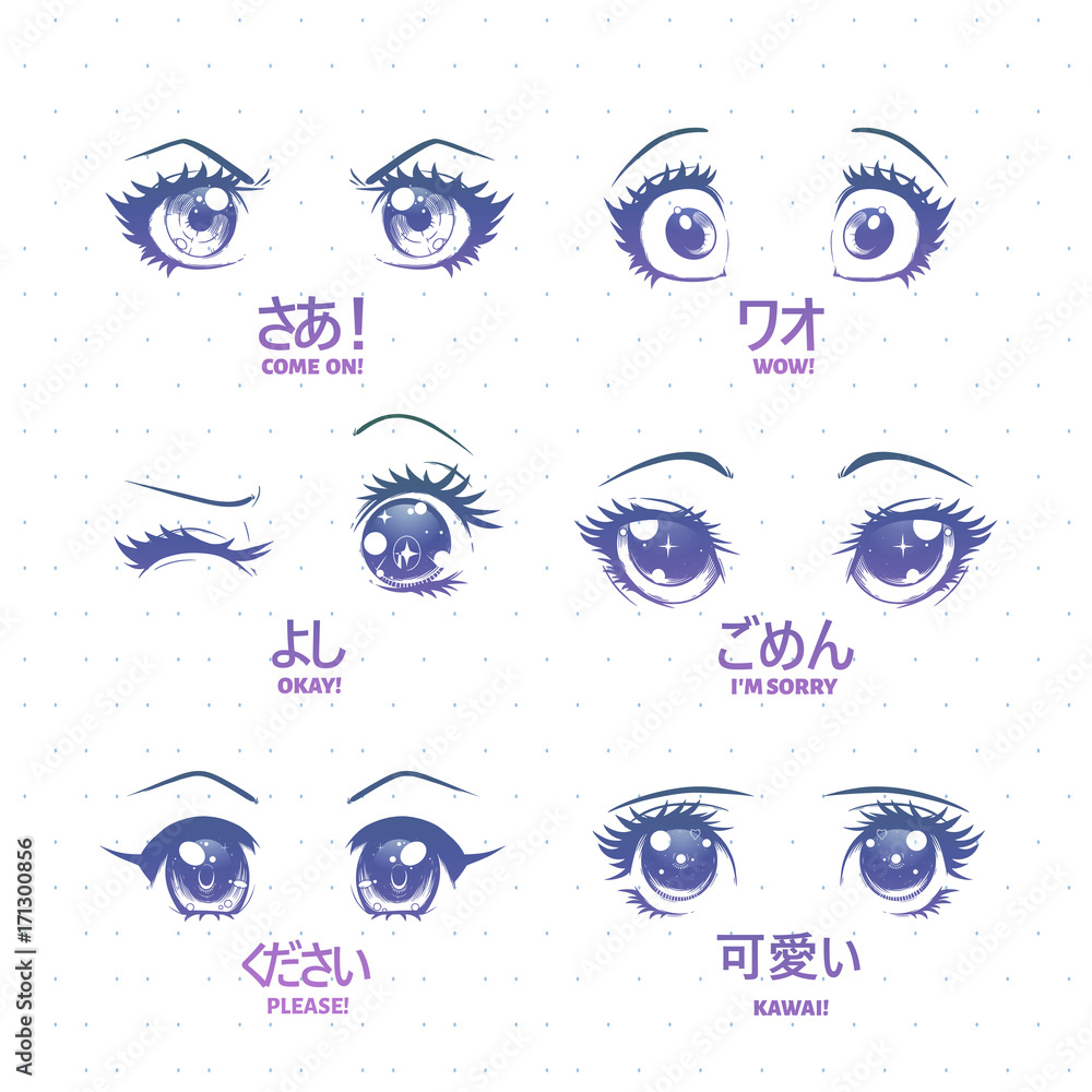 Plakat Zestaw anime, manga kawaii oczy, z różnymi wyrazami. Kawaii