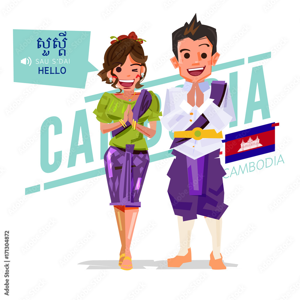 Cambodia couple pay respect an say Hello in Cambodian style.character design vector Stock
