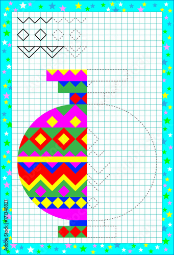 Educational page for children on a square paper. Need to draw the second part of vase considering the symmetry. Vector image.